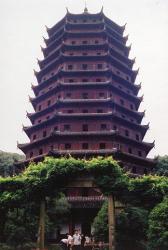 De Liu Pagode van Hangzhou. Bij beklimming een prachtig uitzicht over de Qiantang rivier.