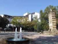 De gevel van Hotel Bosna